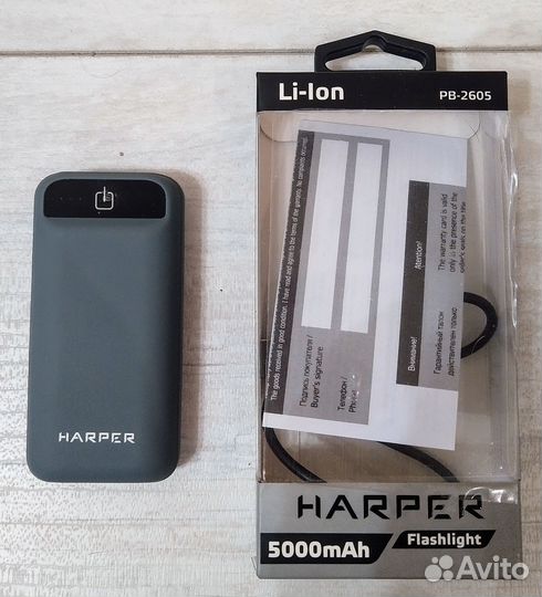 Аккумулятор на 5000mAh