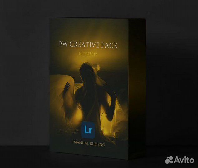 Пресеты lightroom Полина Вашингтон