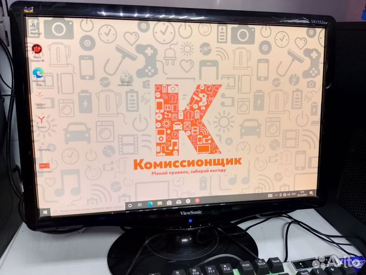 Монитор 19