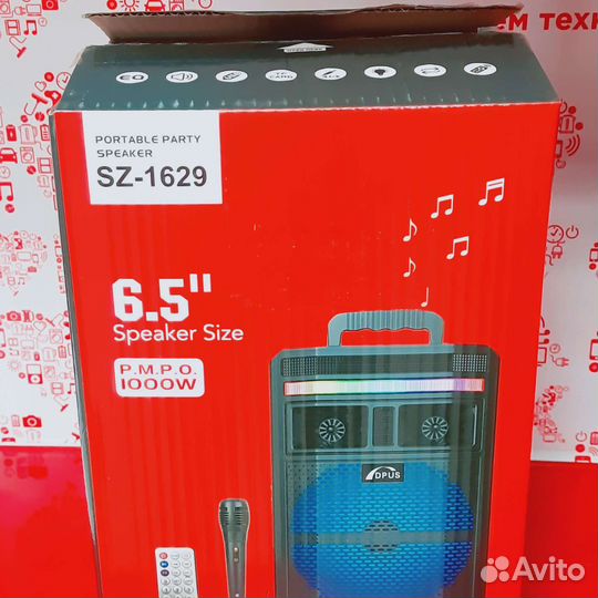 Блютуз колонка SZ1629. Bluetooth. К5