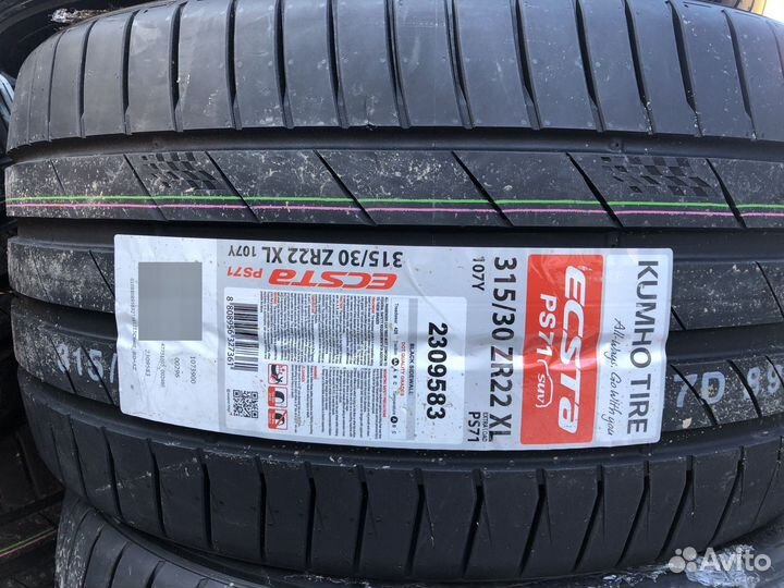 Kumho Ecsta PS71 SUV 285/35 R22 и 315/30 R22