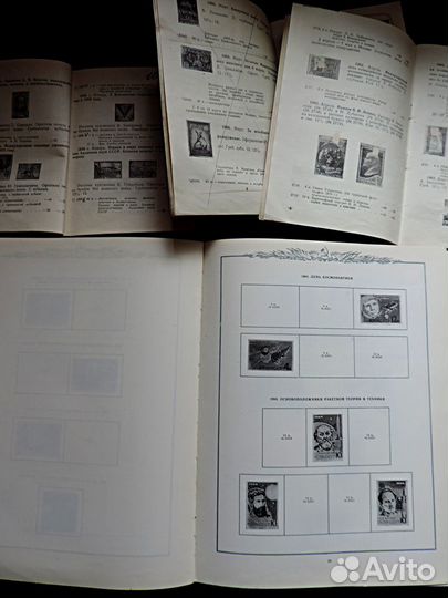 Филателия.Альбом Польша 1944-54г. Лит-ра