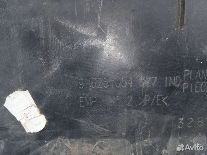 Обшивка крышки багажника Peugeot 206 I (1998—2012)