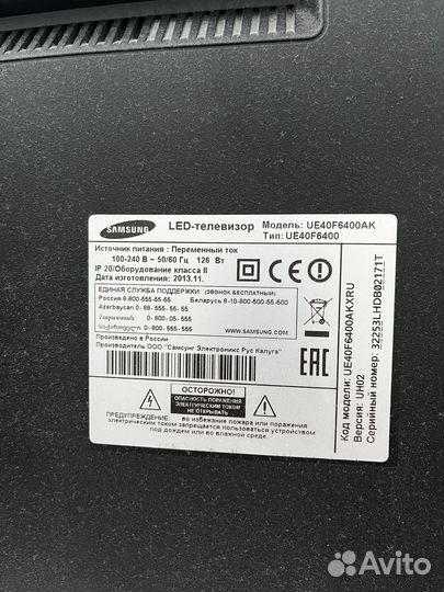 Телевизор Samsung UE40F6100 LED