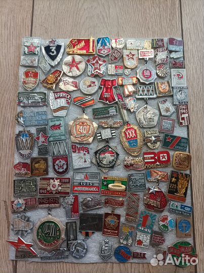 Значки СССР