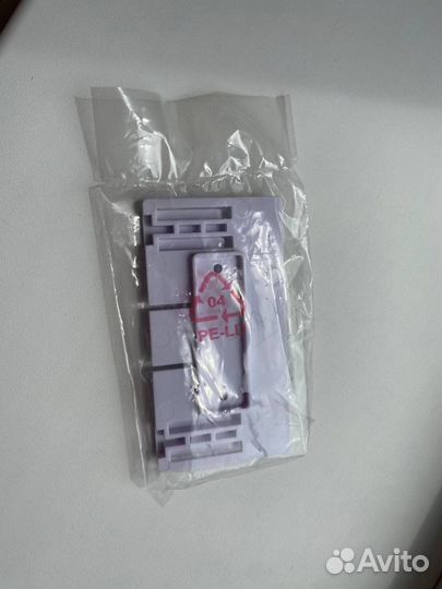 Ирригатор новый