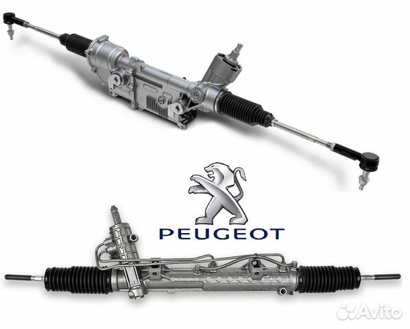 Рулевые рейки Peugeot 206. Ремонт и продажа