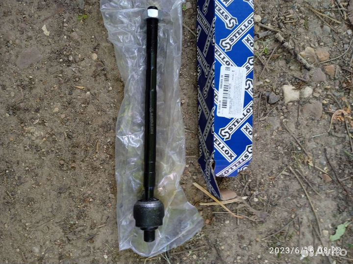 Тяга рулевая