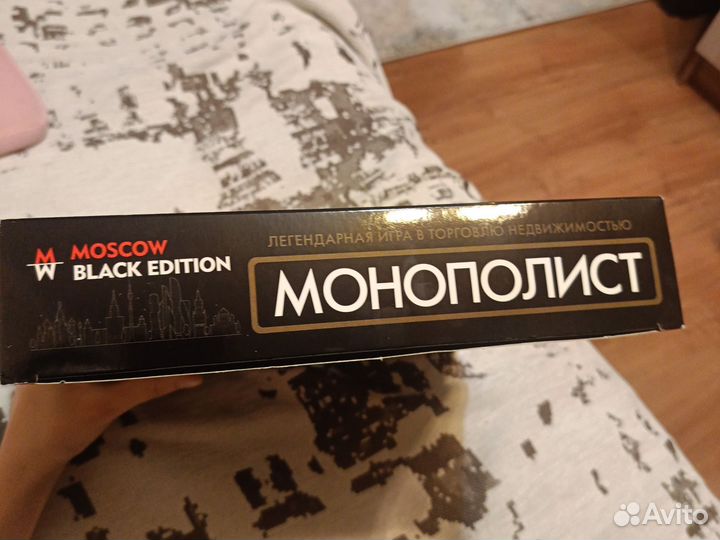 Игра Монополист Moscow Black edition