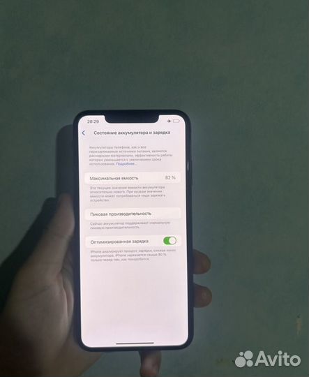 iPhone Xs Max, 256 ГБ