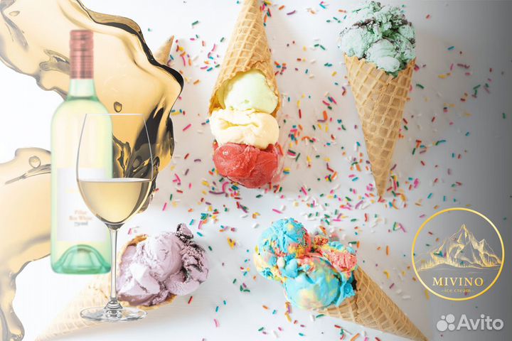 Запустите свой бизнес с крафтовым мороженым 