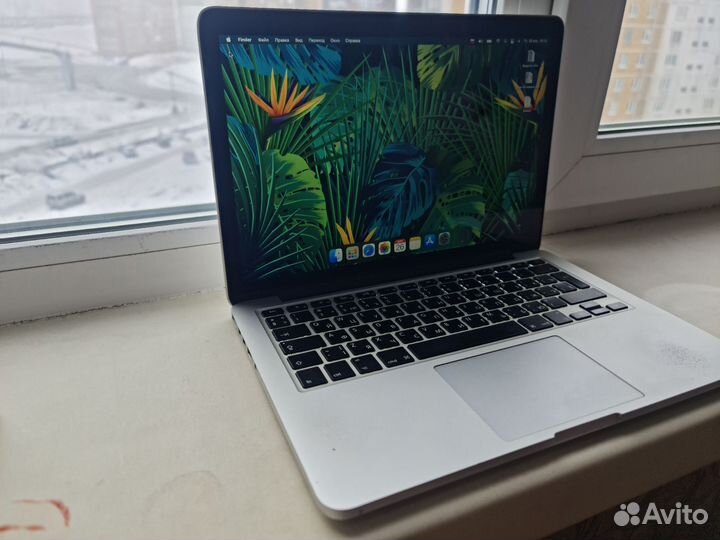 Apple MacBook pro