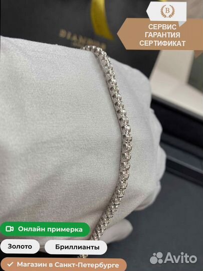 Теннисный браслет Cartier с бриллиантами 1,07ct