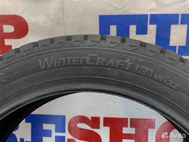 Kumho WinterCraft Ice Wi32 235/50 R18 101T