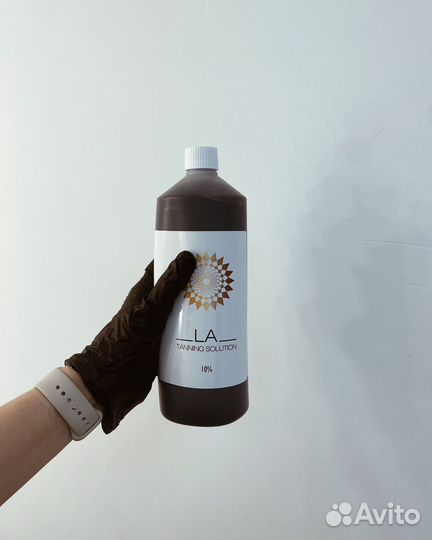 Моментальный загар