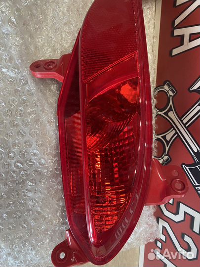 Фонарь противотуманный