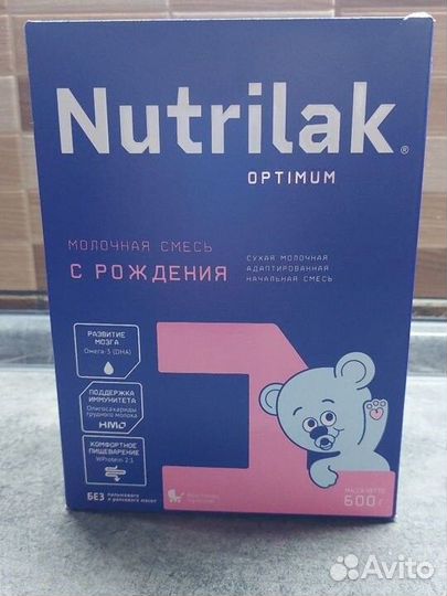 Детская смесь нутрилак 1
