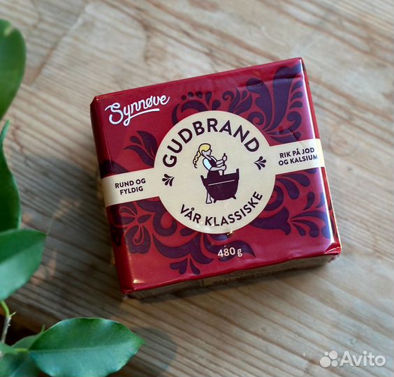 Брюност Goodbrand гуд бренд сыр из норвегии 480г