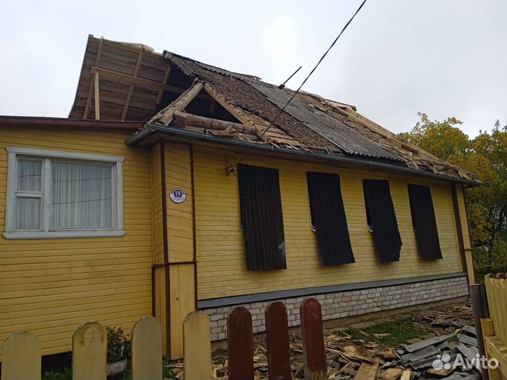 Строительство