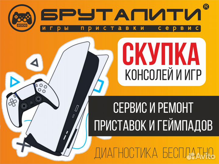 Xbox 360 NHL 10 б/у