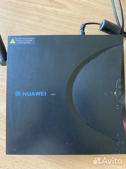 Huawei est 1001