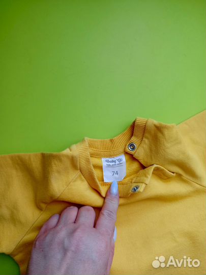 Костюм детский