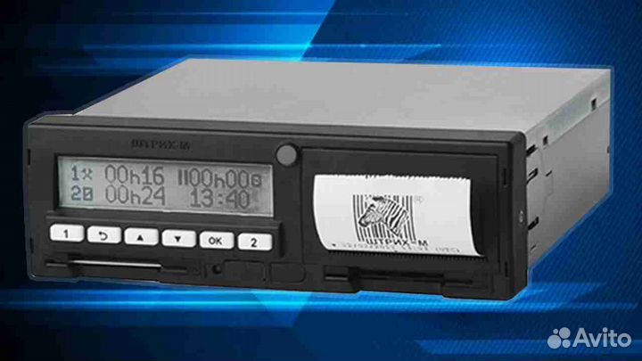 Тахограф Штрих новый с чипом нкм (Гарантия 1 год)