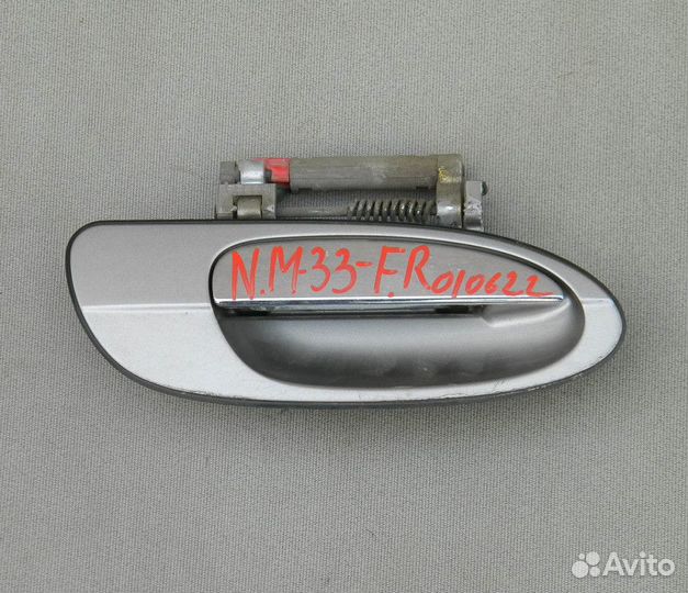 Ручка двери пер. правой наружная Maxima A33