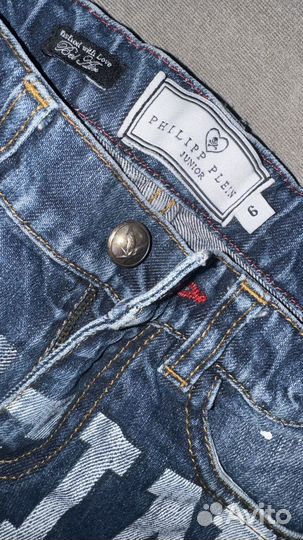 Джинсы philipp plein детские