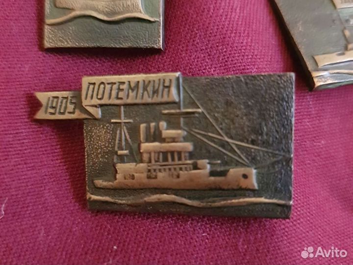 Медные значки СССР