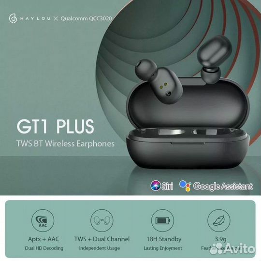 Наушники беспроводные xiaomi Haylou GT1 plus новый