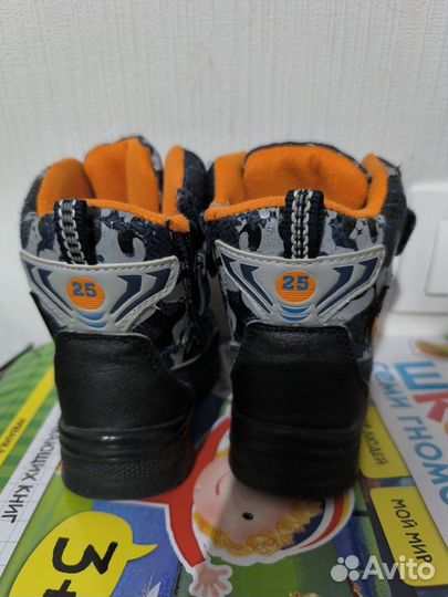 Ботинки 22 размер