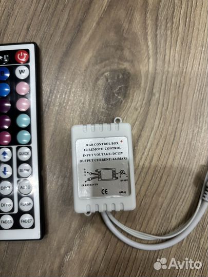 Контроллер для rgb ленты