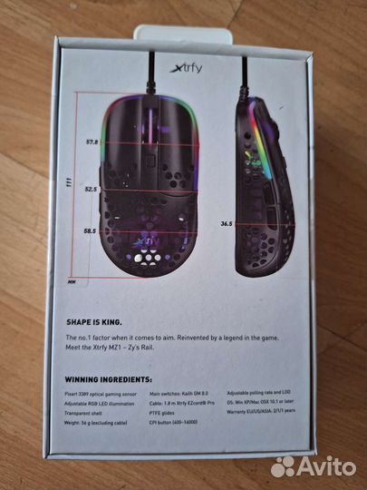 Игровая мышь Xtrfy mz1 rgb