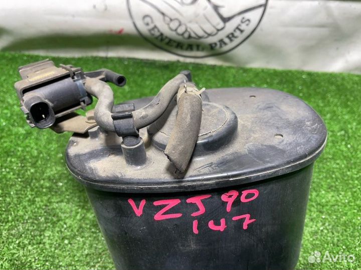 Фильтр паров топлива Toyota Land Cruiser Prado