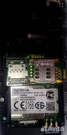 Nokia Asha 202