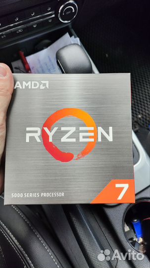 Ryzen 7 5800x