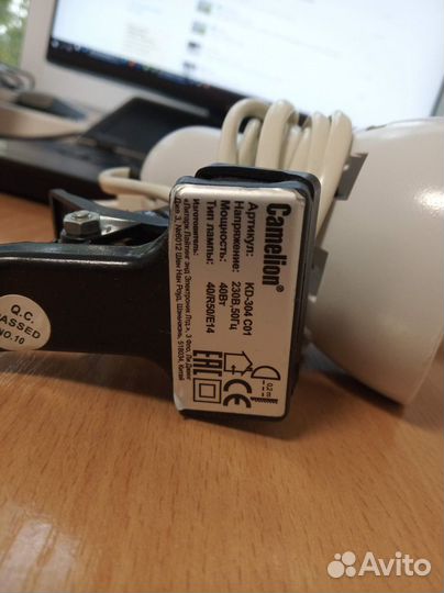 Лампа Camelion KD-304 C01