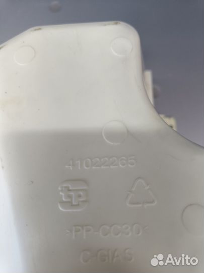 Бункер Сandy 41022265