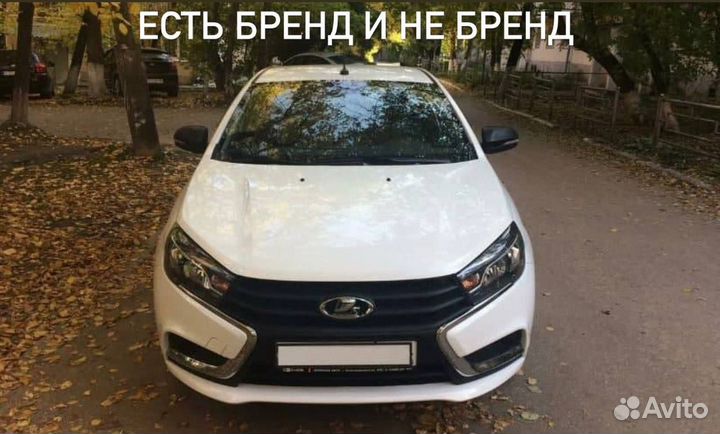 Аренда авто под такси без залога