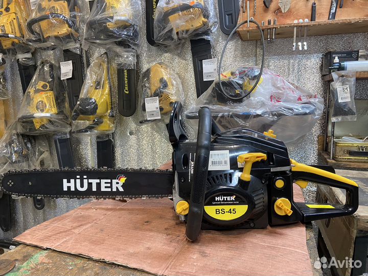 Бензопила Huter Bs-45