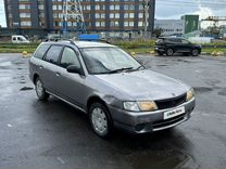 Nissan Wingroad 1.5 AT, 1999, 300 000 км, с пробегом, цена 129 990 руб.