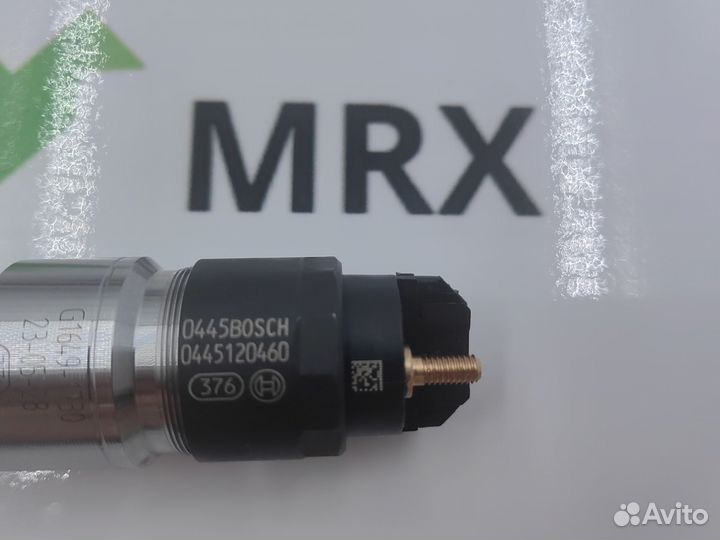 Форсунка 0445120460