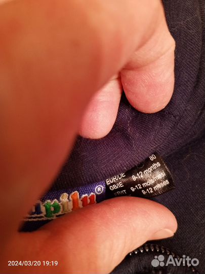 Комбинезон меховой