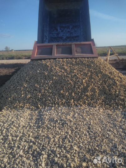 Щебень известняковый 20 40