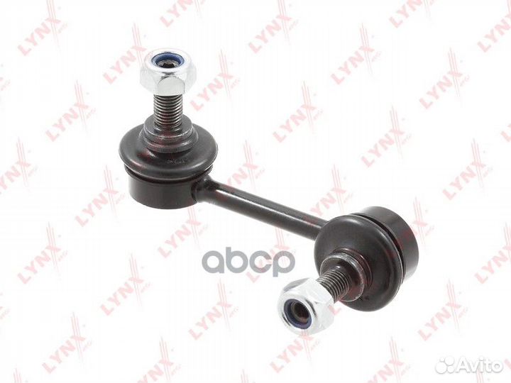 Тяга стабилизатора honda CR-V 07- зад.лев. C736