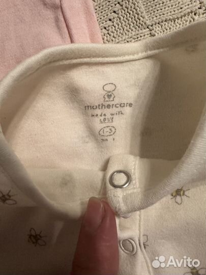 Песочник mothercare