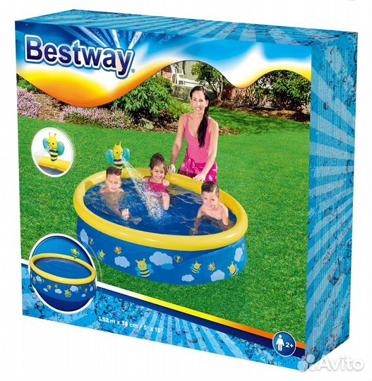 Детский надувной бассейн новый