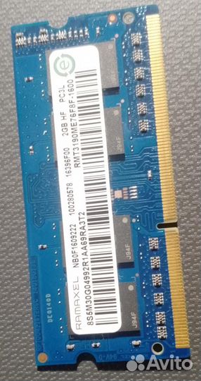 Оперативная память ddr3 для ноутбука