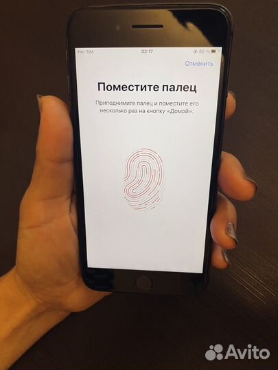 iPhone 8 Plus, 256 ГБ